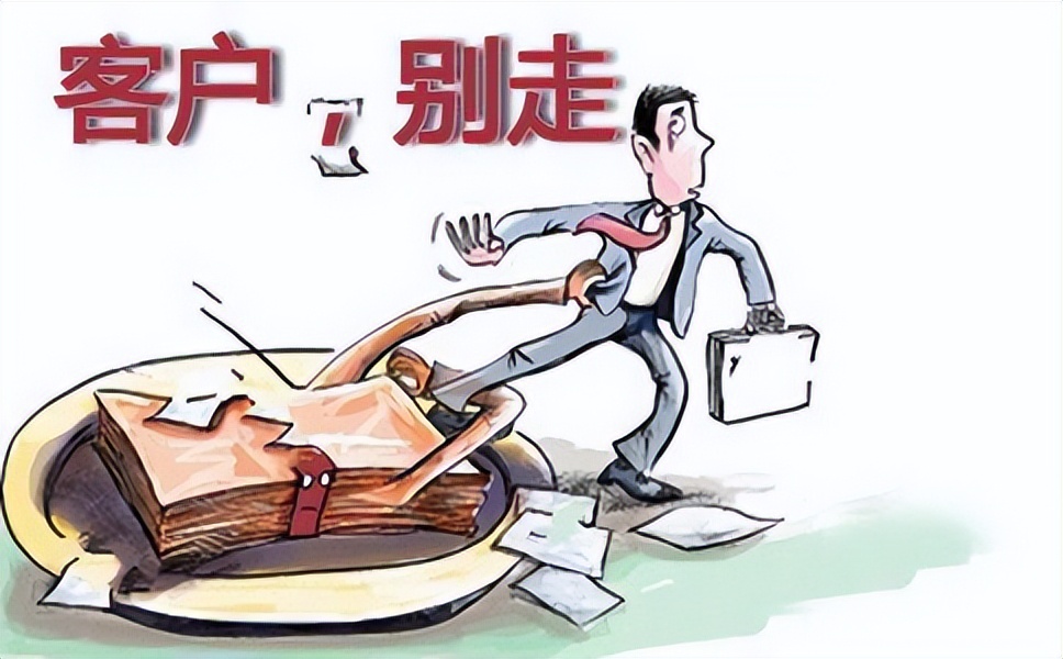 从银行取3000万元银行会怎样,一次性取走100万银行会怎么对你