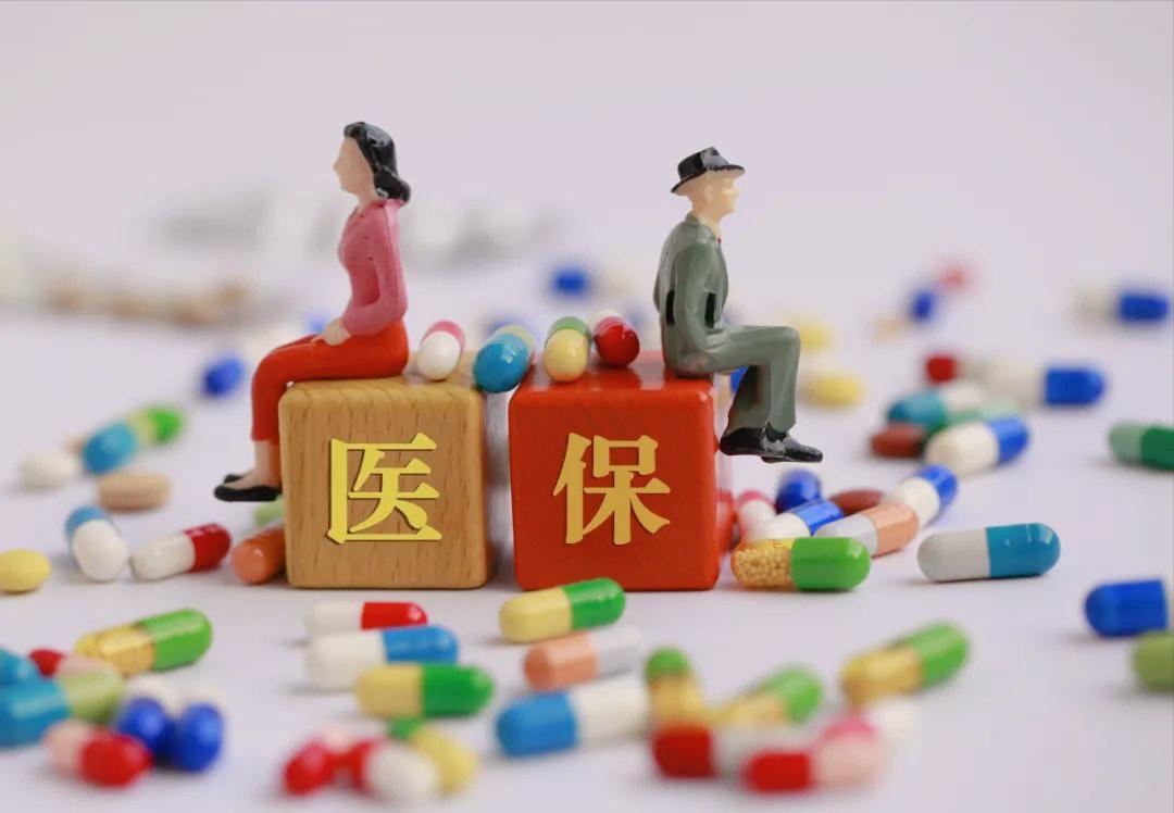 医保卡余额查询方法云南,医保卡余额查询方法怎么查