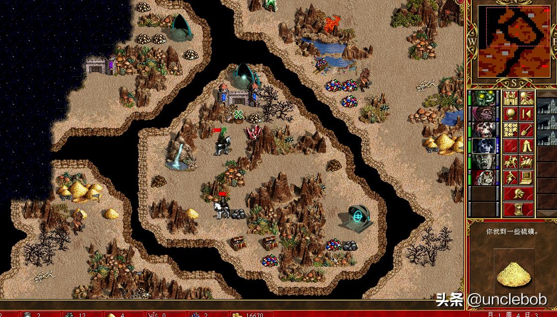 英雄无敌3毁灭之球破禁魔球,英雄无敌三之惊天一战