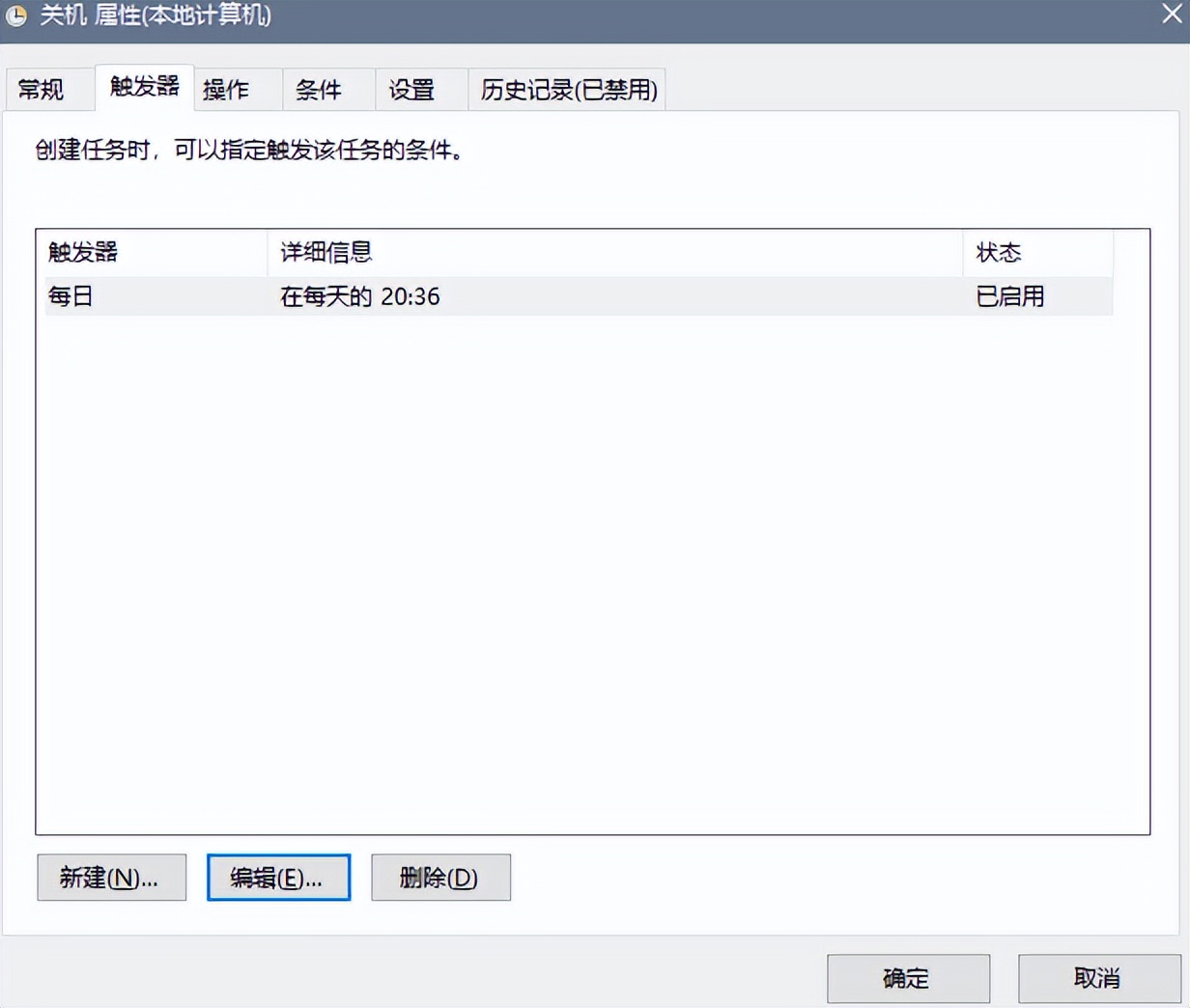 电脑经常关机好还是一直不关机好,电脑长时间不用开机几分钟就关机