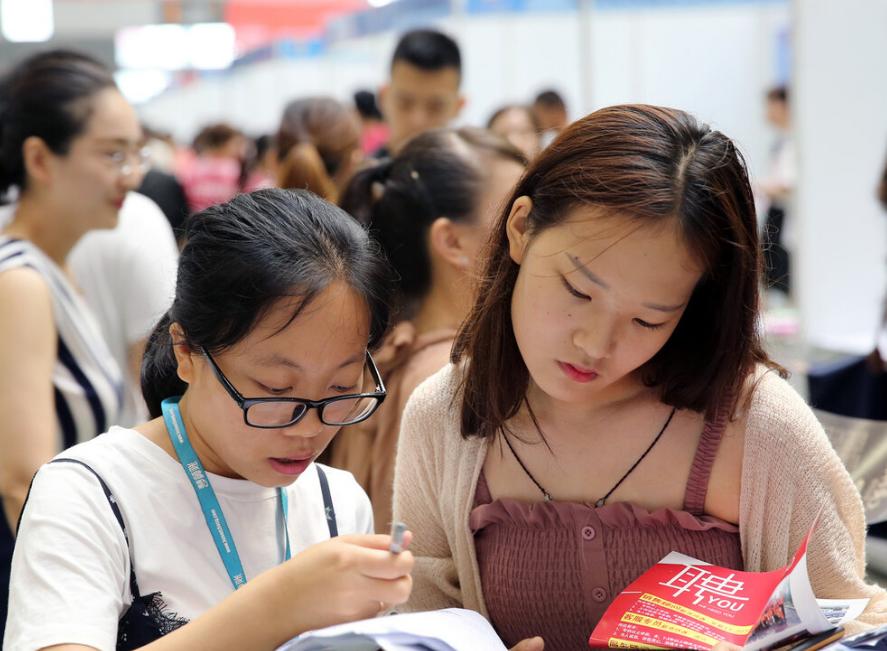 中国烟草待遇湖南,中国烟草福利待遇有多好