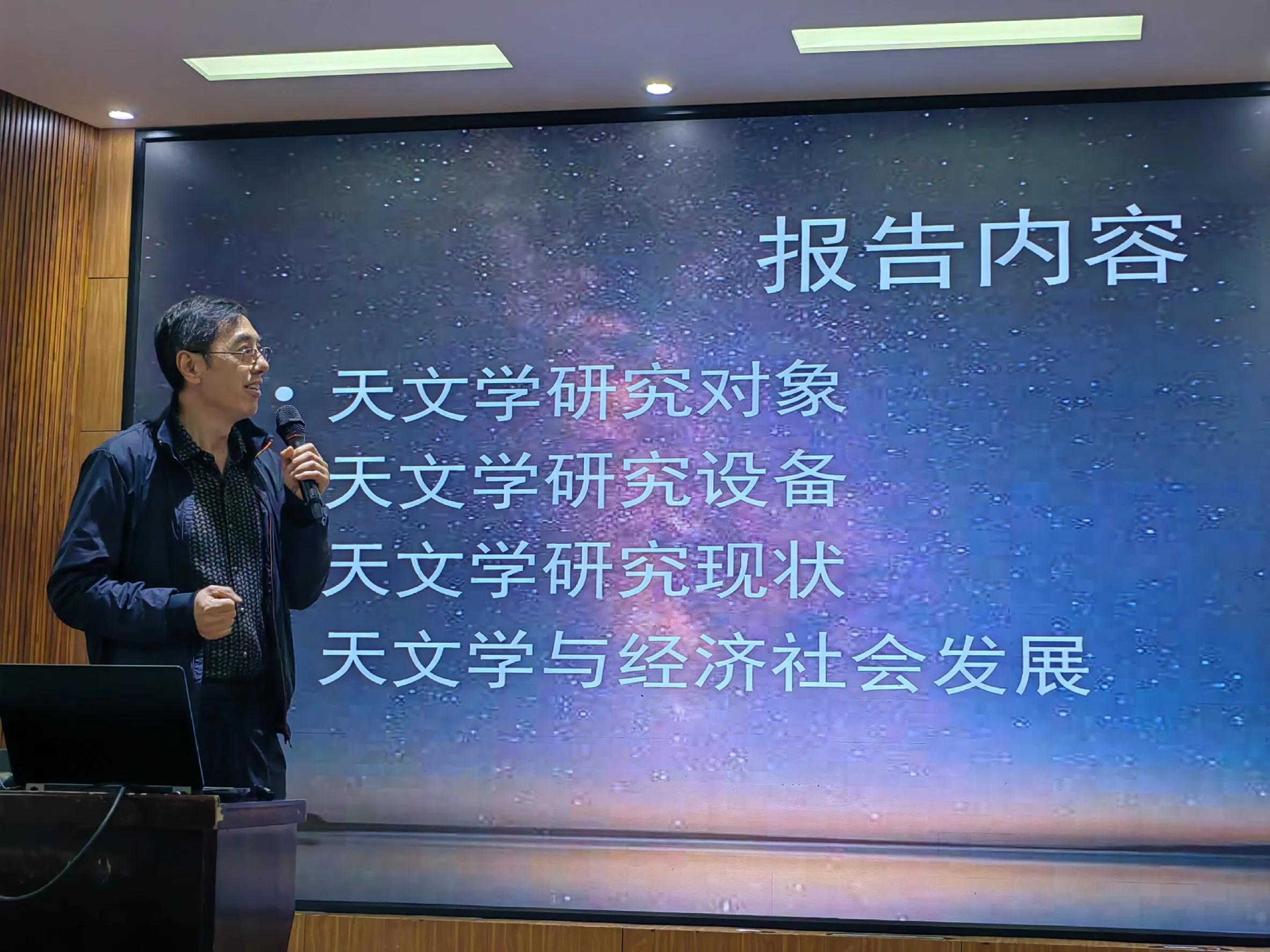 探索太空等于预知未来，昆明十中天文科普进校园活动