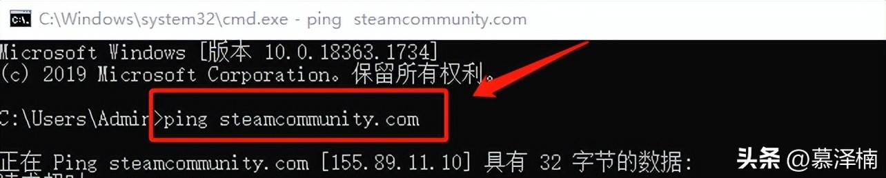 steam总是服务器连接失败怎么办,steam连接steam服务器时遇到问题