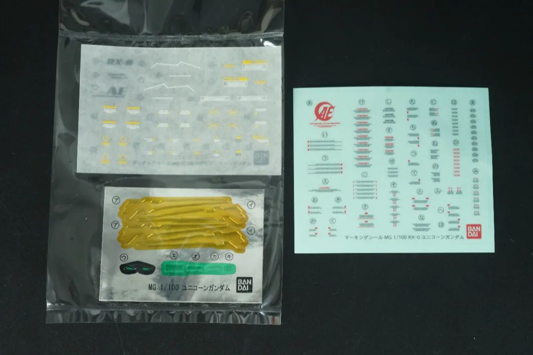 mg独角兽开箱,东京限定彩透独角兽