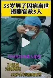 最近3人伤亡事故,近期发生的三起事故