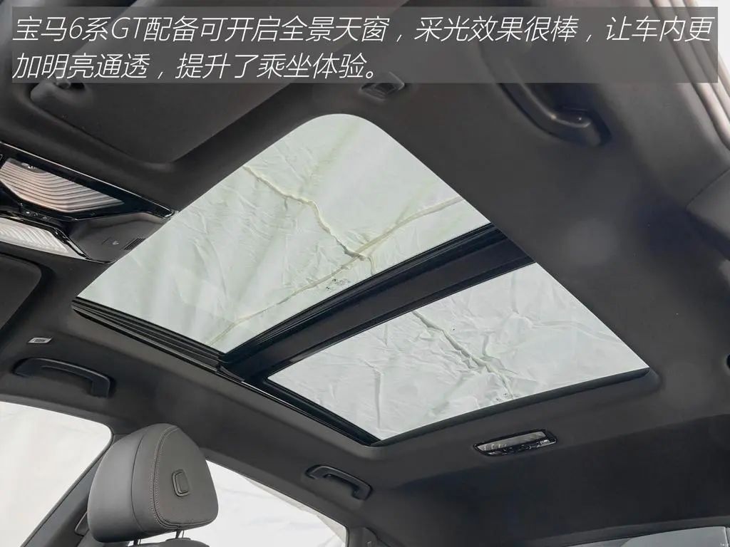 新款宝马6系gt发布,宝马630gt尾翼打开时速设置