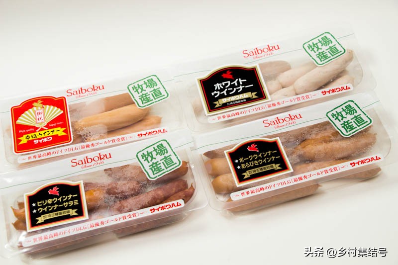 日本埼玉种畜牧场：被称为“农业迪士尼乐园”，三产融合典型！