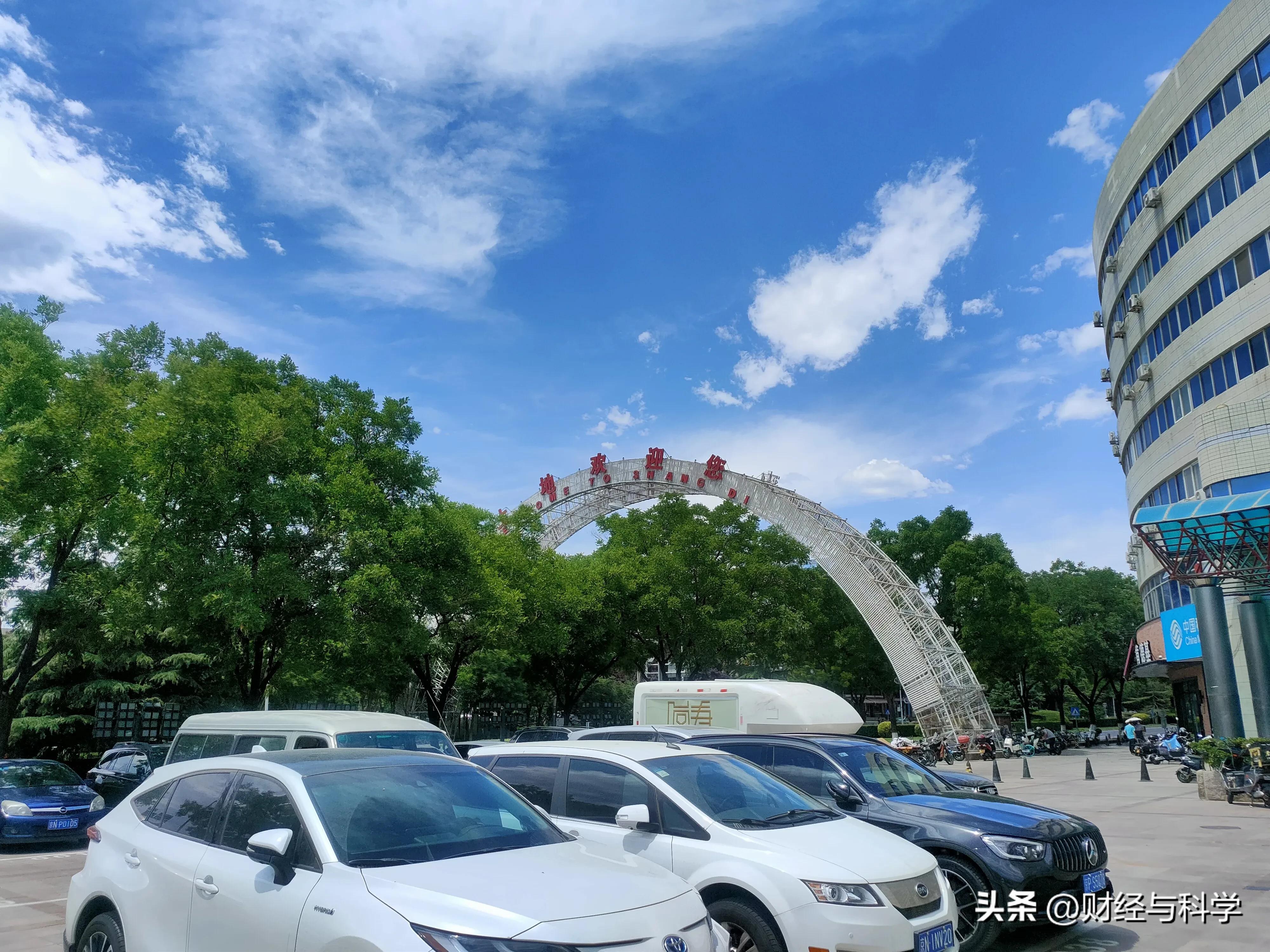 关于雄安新区的建设,雄安新区定位