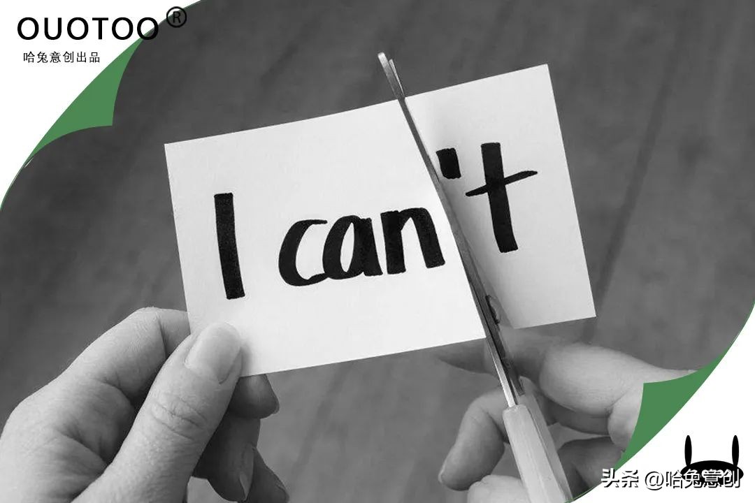 艰苦的创业路：比起“内卷”，更怕“内耗”