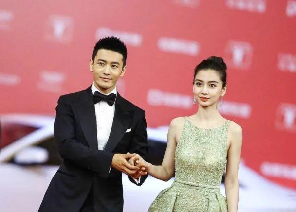 历年娱乐圈重大事件,张艺谋于和伟刘德华