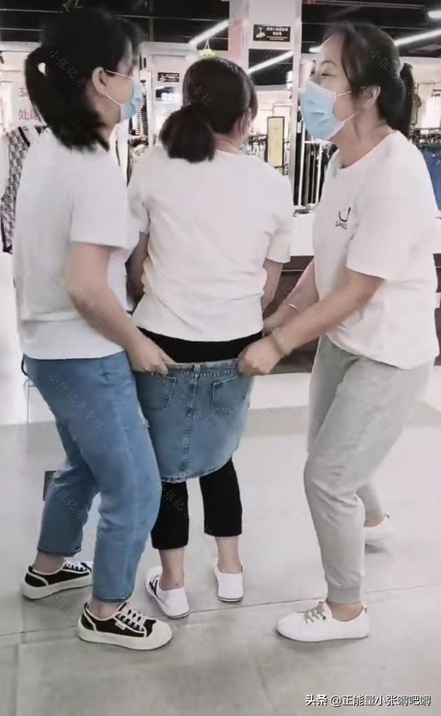 女子试穿包臀裙第二天退换被拒,女士包臀裙试穿