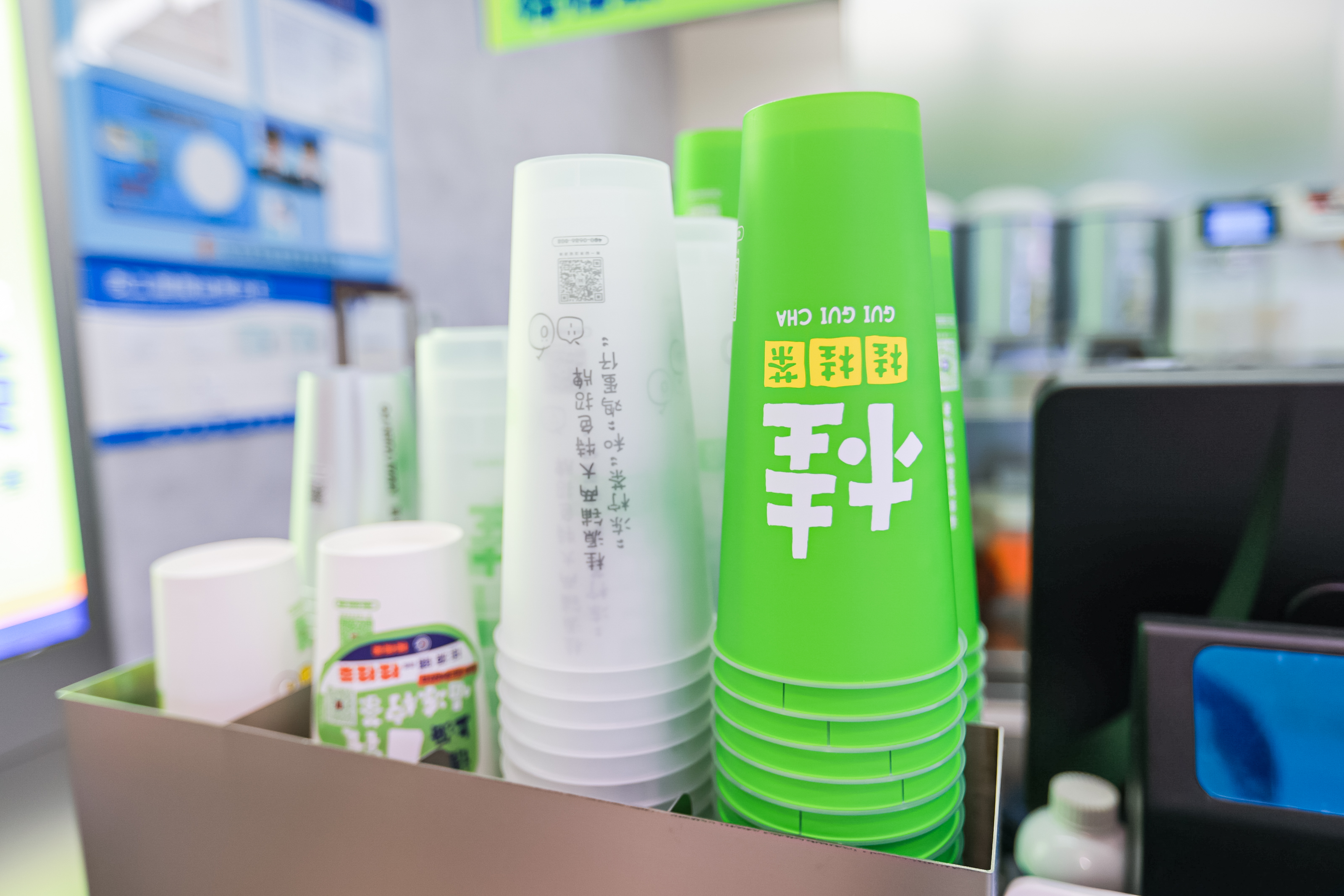 加盟桂桂茶奶茶店亏本了怎么办,加盟桂桂茶要多少钱