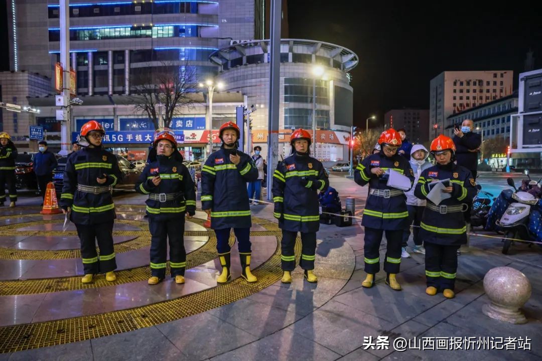 大型商业综合体消防演练任务分工,忻州消防开展无预案拉动实战演练