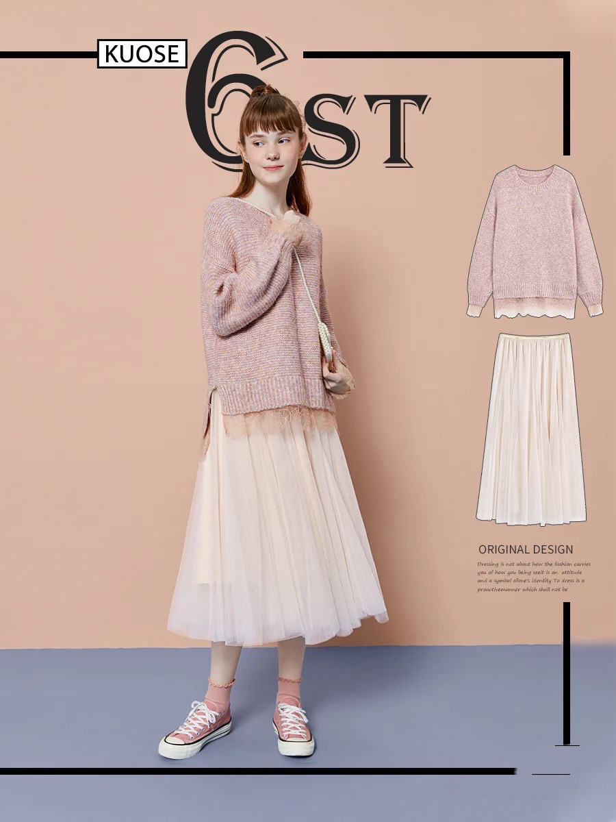 暖心针织衫百搭休闲又减龄,这些甜美清新的针织衫精彩又耐看