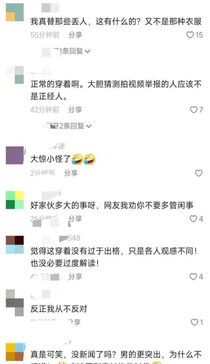 女导游穿紧身裤被质疑色情营销,穿紧身裤女导游被批评教育合理吗