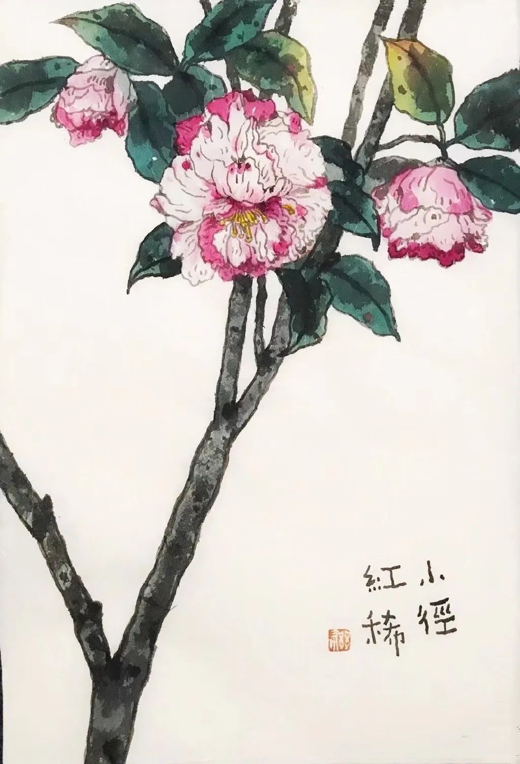 你的姓氏里藏着一句动人的诗,你的姓氏中藏着诗词和情话