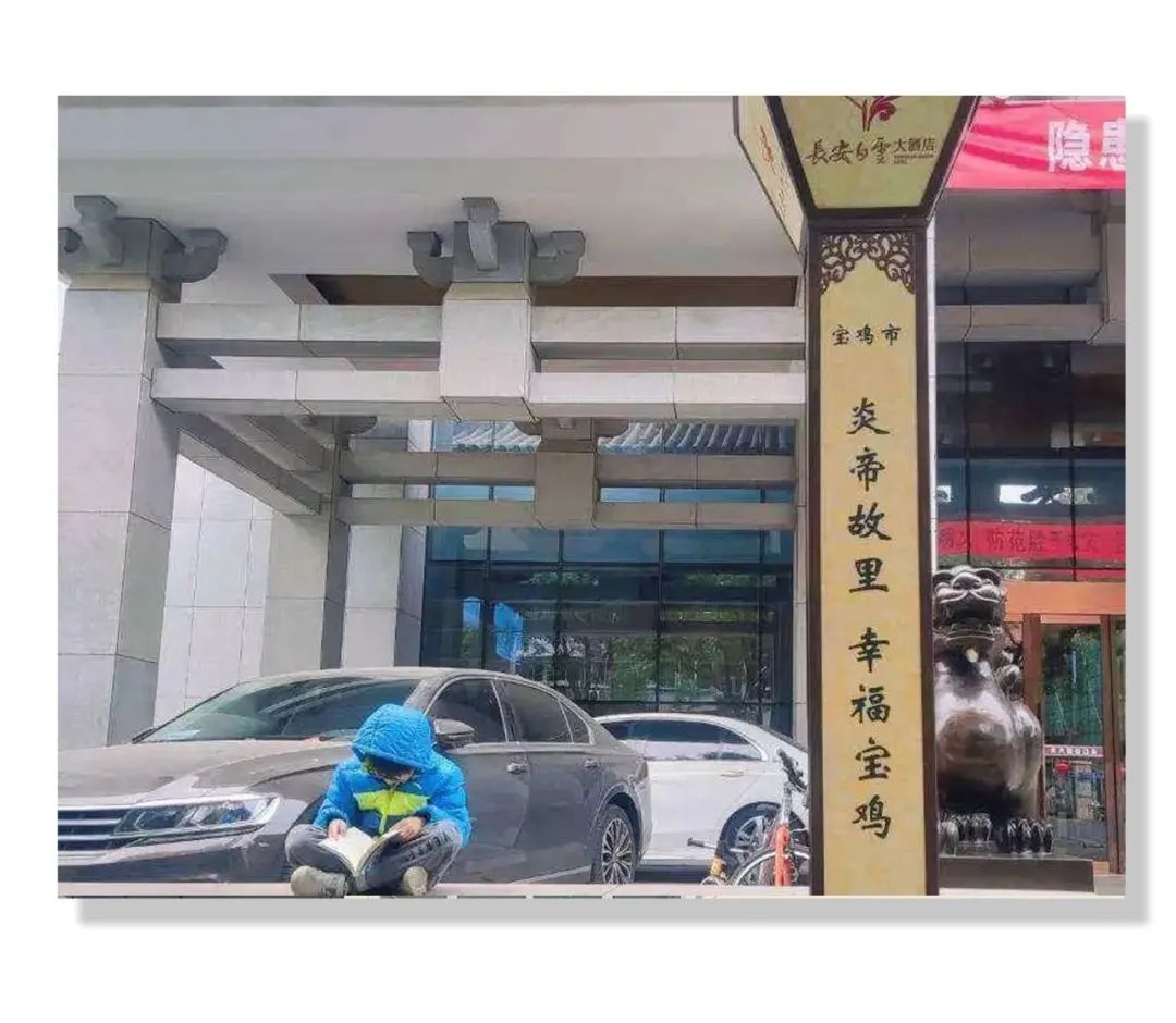 每日休年假,统一休年假