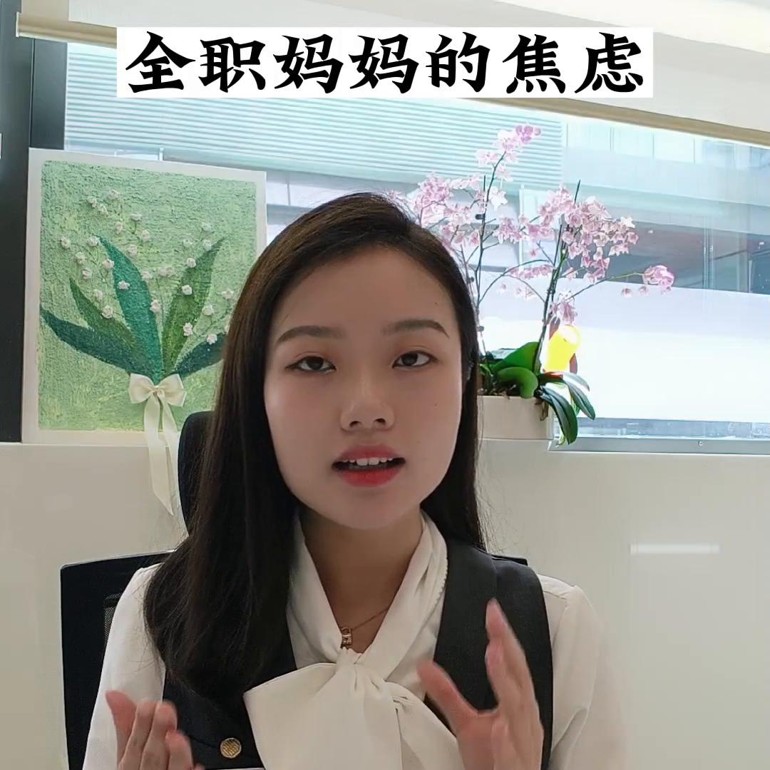 如何做家庭资产配置,老公做生意家庭应该怎么自保