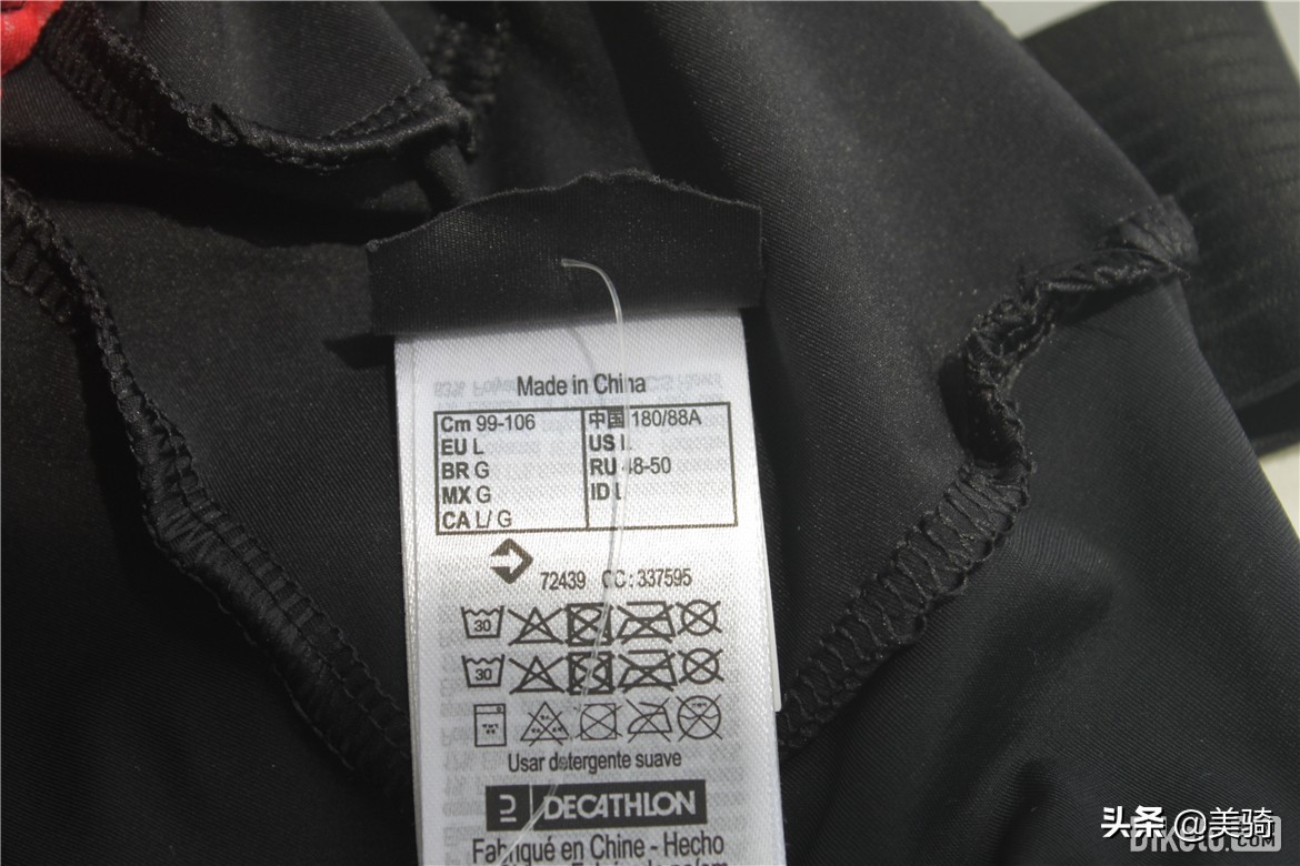 迪卡侬7分裤测评,迪卡侬基础款骑行裤测评