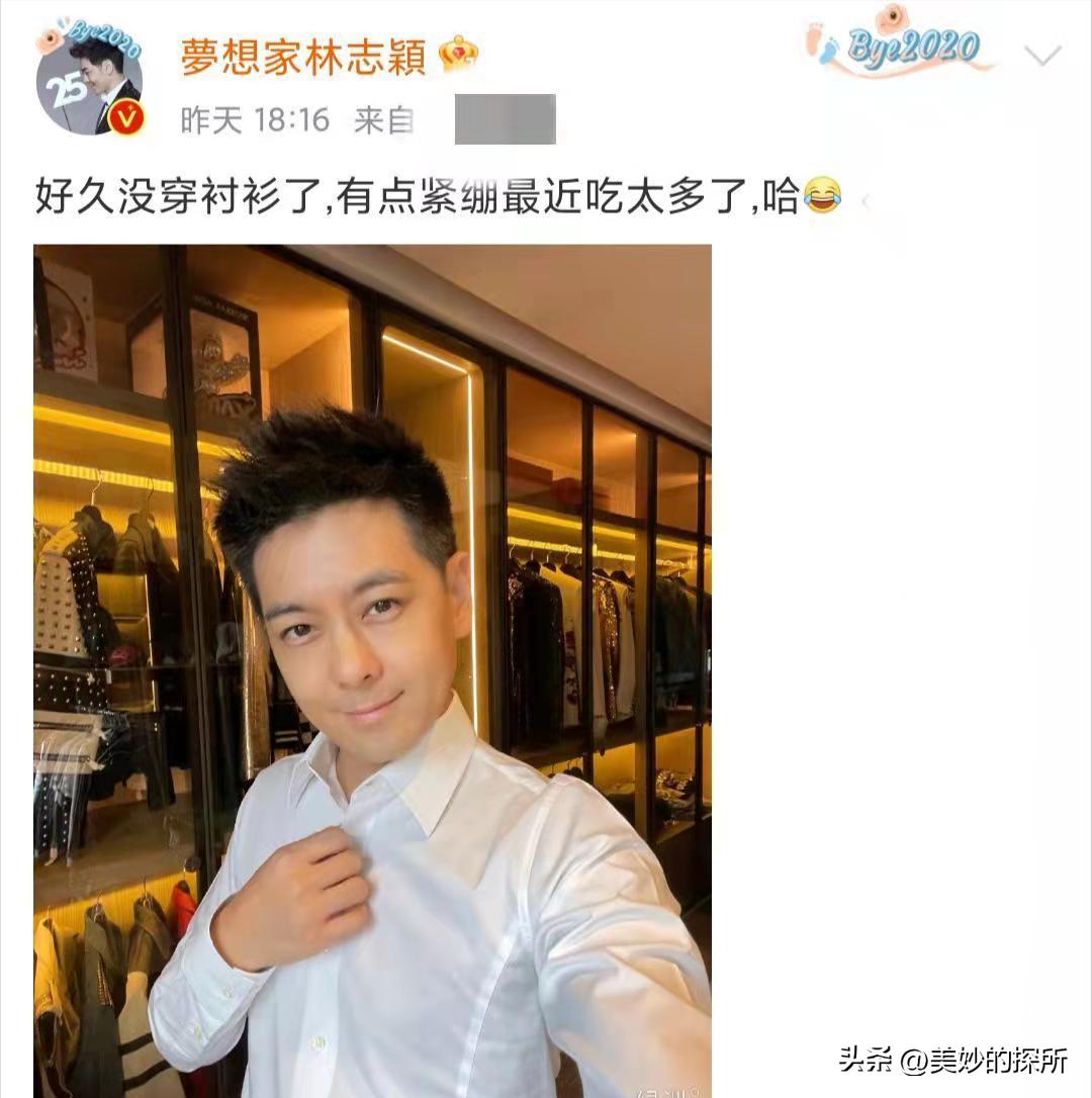 黄宗泽钟汉良同台,钟汉良和黄宗泽谁大