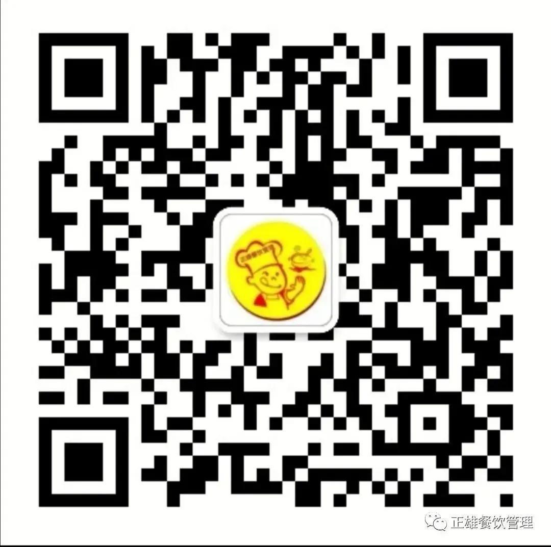 菜品出现异物商家正确处理办法,餐饮吃出苍蝇怎么解决