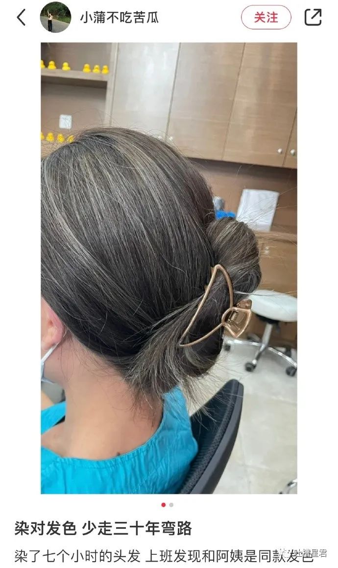 女友穿吊带裙男朋友的反应,女友买了新裙子