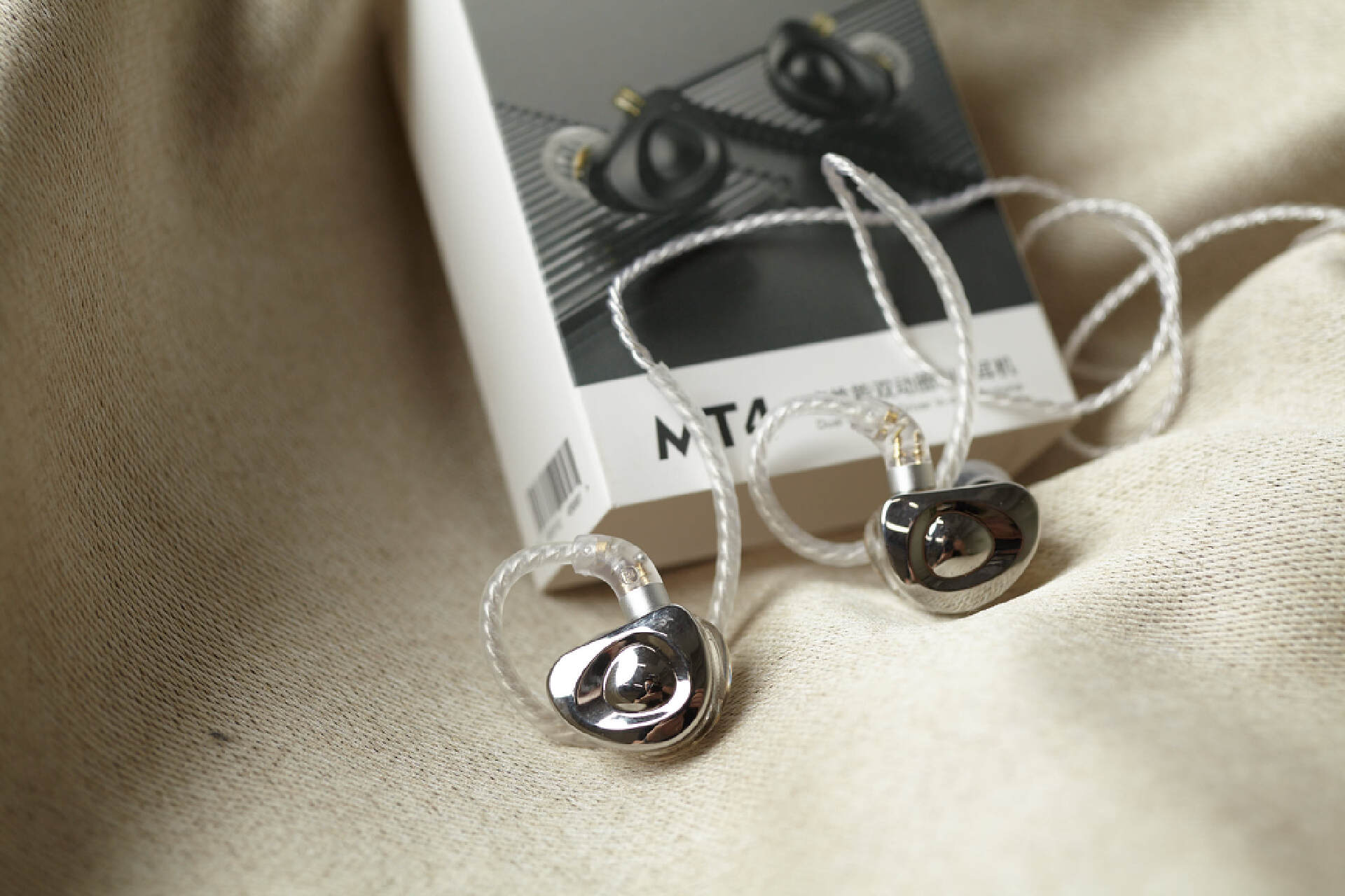 trn玄武入耳式有线耳机测评,trnst1圈铁耳机评测