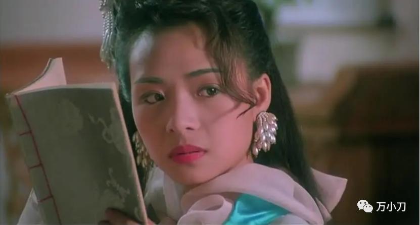 万小刀:“绝色*星艳**”的猛料