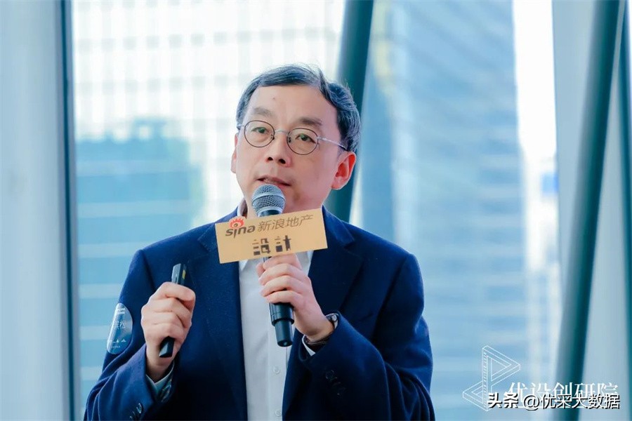 优设创研院·华东院圆满启动，共探产品力及场景化创新