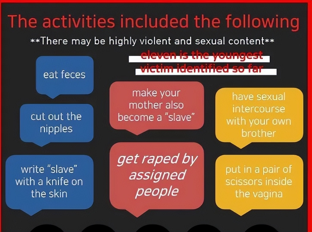 性侵案热议,800万人围观直播性侵事件