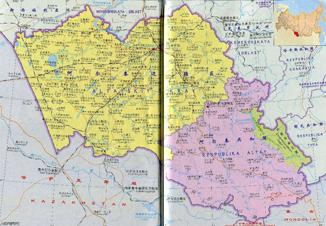 俄罗斯阿尔泰边疆风景,阿尔泰旅游景区地图