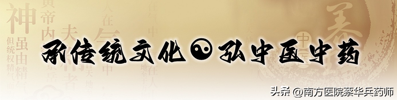 藏方治耳聋耳鸣,耳鸣中药调理有效吗