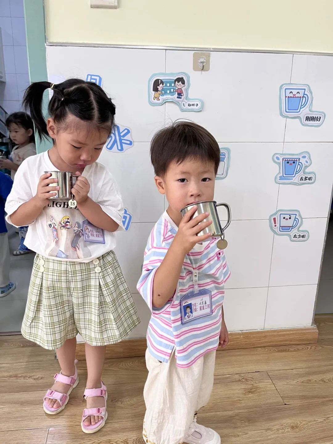 遇见可爱的你版面,遇见可爱的你完整版