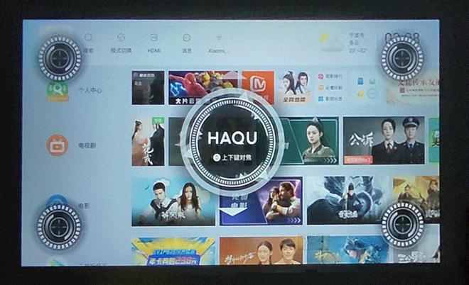 哈趣投影h2投影仪测评,千元投影玩转潮流尽在哈趣h2