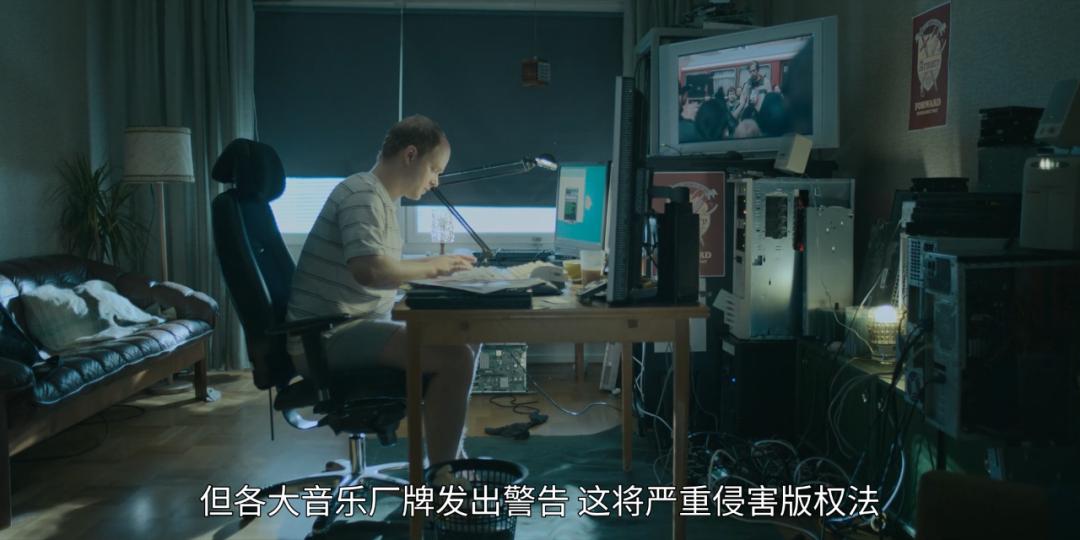 全球首个音乐免费网站,全球第一大音乐平台