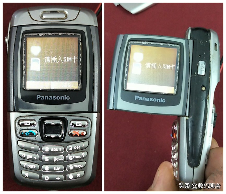 还记得以前的电器吗,还记得那些年曾经用过的手机吗