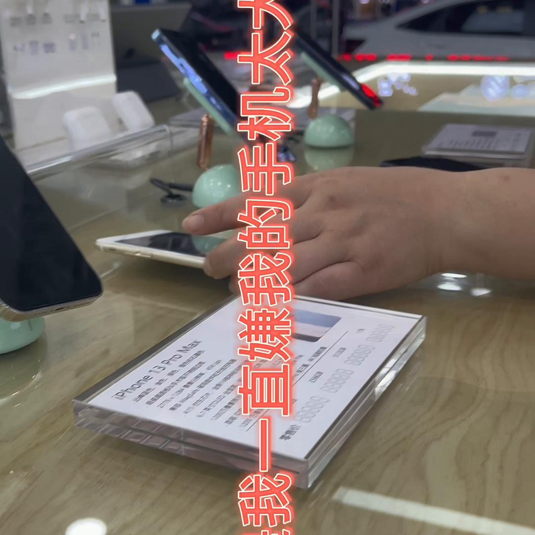 又准备去温加坡特区出差,这个月最后一条发疯日记#公主的...