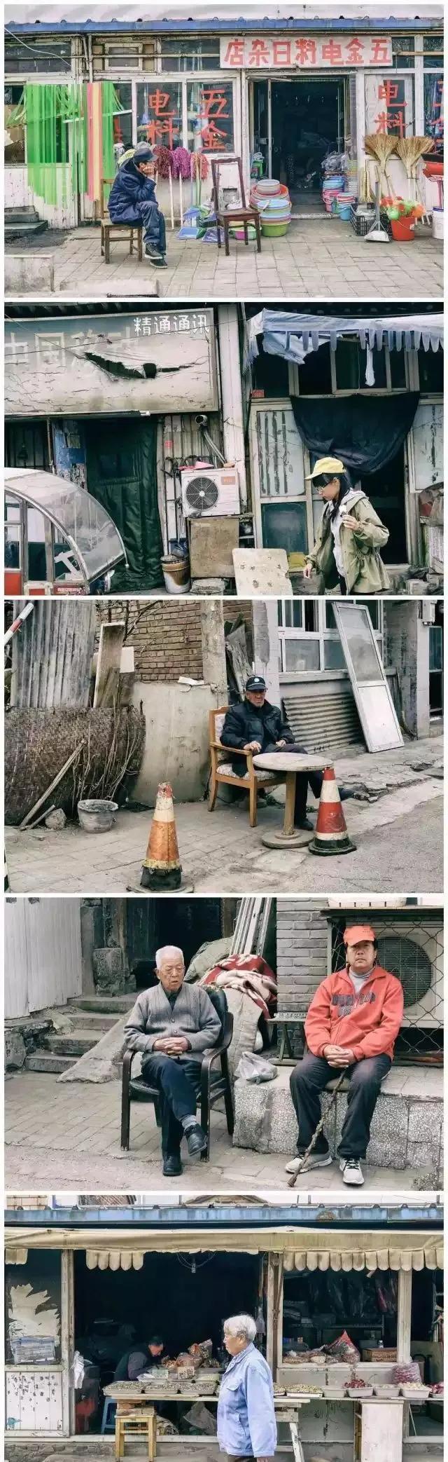 通州区南大街腾退有新进展吗,通州区南大街拆迁腾退最新进展