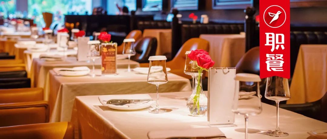 很多大公司招加盟是为了骗钱吗,连锁餐饮店是为了收加盟费吗