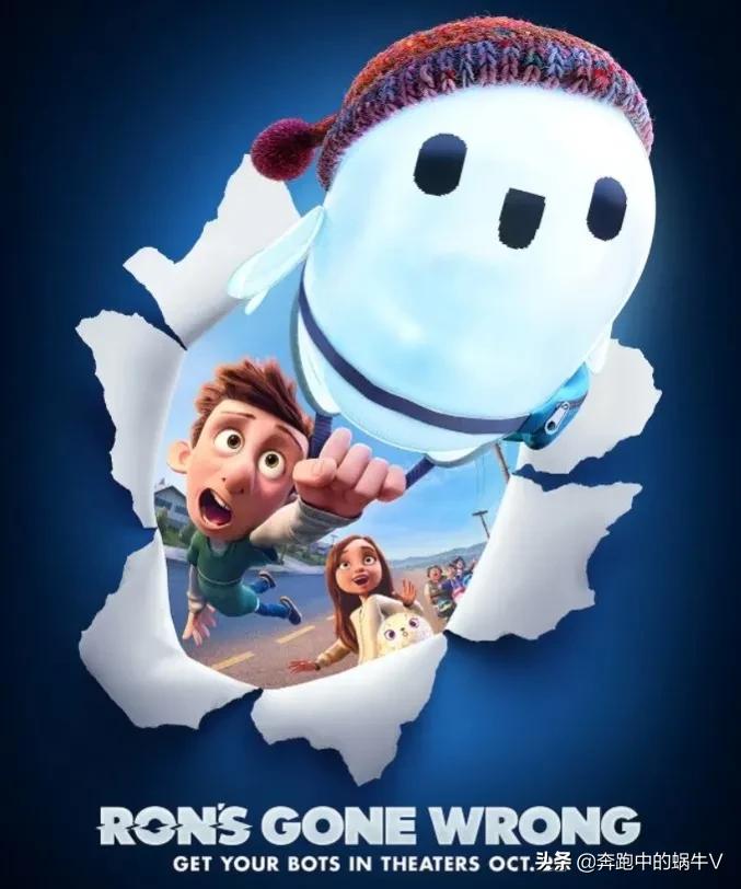 2020年必看的五部动漫电影,2022年即将上映的国产动漫电影