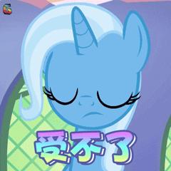 你是不是对劳动法中的医疗期有误解？