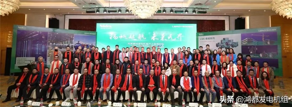 鸿都发电机组在哪里买,鸿都发电机怎么使用