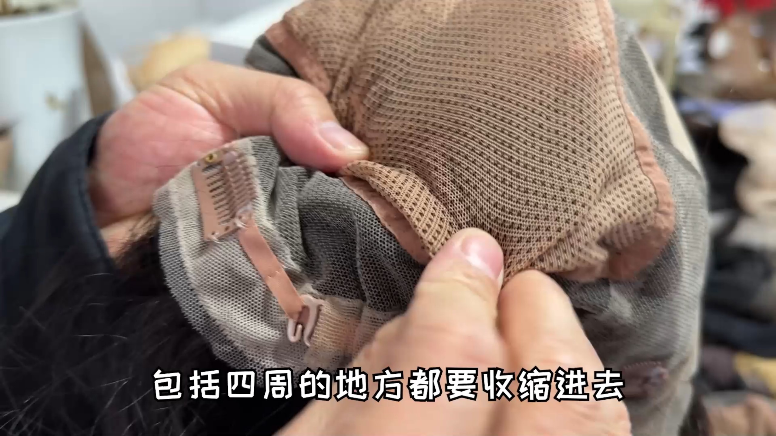 假发后脑勺扁了,戴假发头太扁怎么办