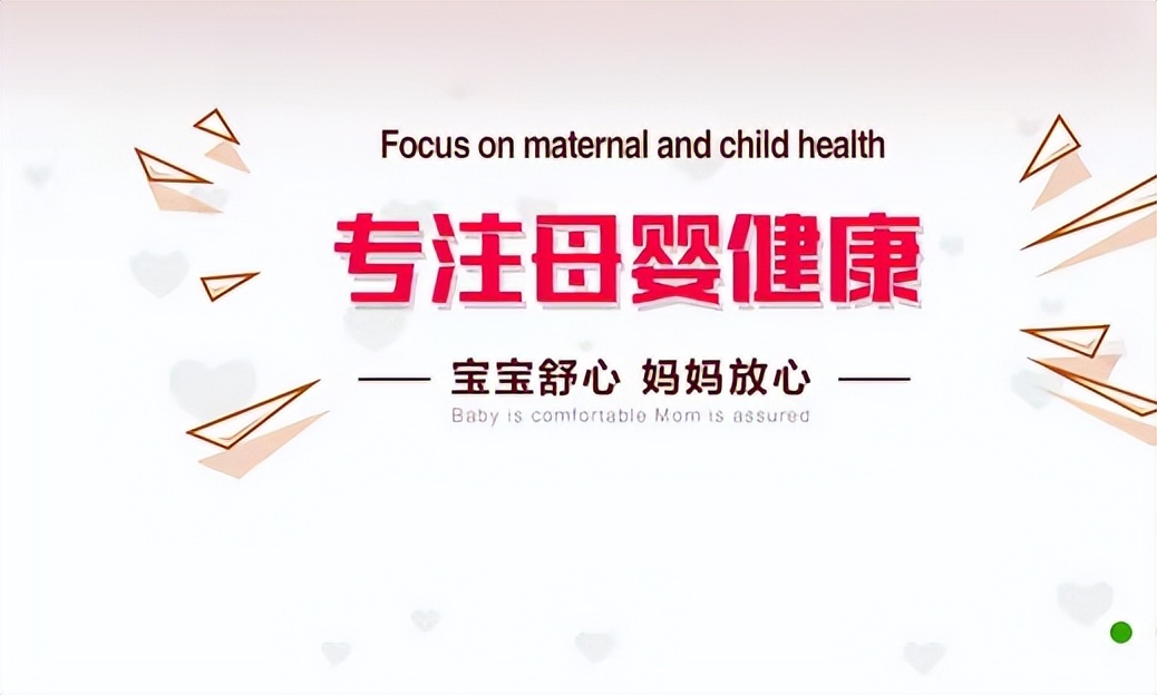 惠州月嫂公司排行榜,全国十大正规月嫂培训机构排名