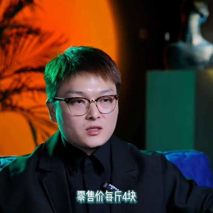 电商代运营,电商培训机构