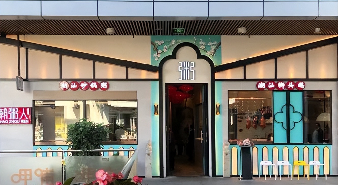 房山冬季带孩子游玩好去处,房山带娃游玩的好去处