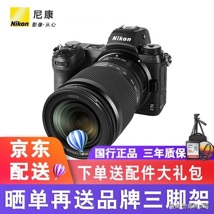 怎样挑选一款好的微单相机,高性价比相机微单