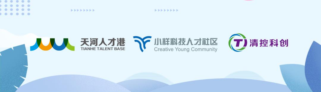 轩辕网络陈统：积极探索产教融合路径，助力培养新时代追梦人