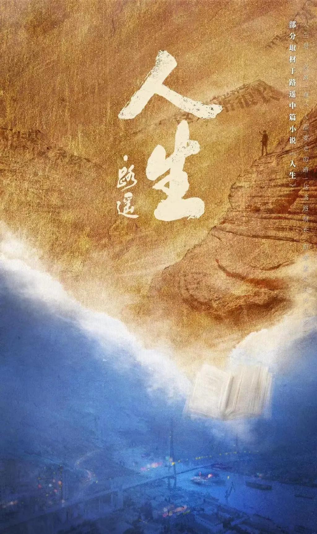 演员陈晓的作品有哪些,陈晓作品混剪