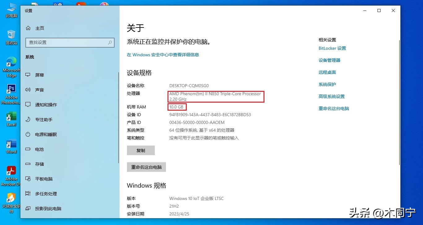 华硕k42j能升级win10吗,华硕k42d笔记本可以升级吗